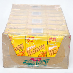 夏日饮品清爽解腻畅饮小饮料 维他Vita蜜糖柠檬茶250ml香港港版