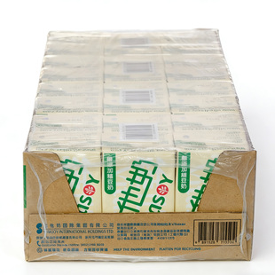 维他奶Vita无添加糖豆奶饮品250ml香港进品港版 早餐奶饮品小盒装