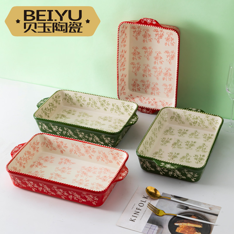 贝玉超大号水煮鱼汤碗陶瓷鱼盘长方形水果碗酸菜鱼烤碗