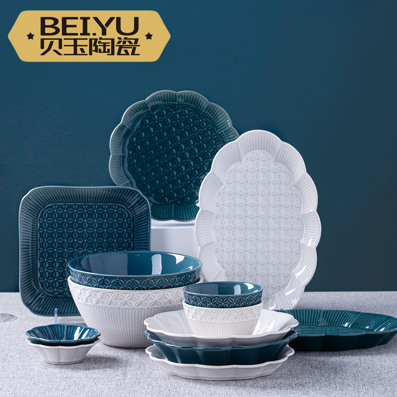 贝玉奈良雪梅陶瓷家用吃饭碗日式浮雕餐具碗碟套装网红创意盘子,餐饮具,碗,淘宝优惠券,粉丝福利购,淘宝优惠卷