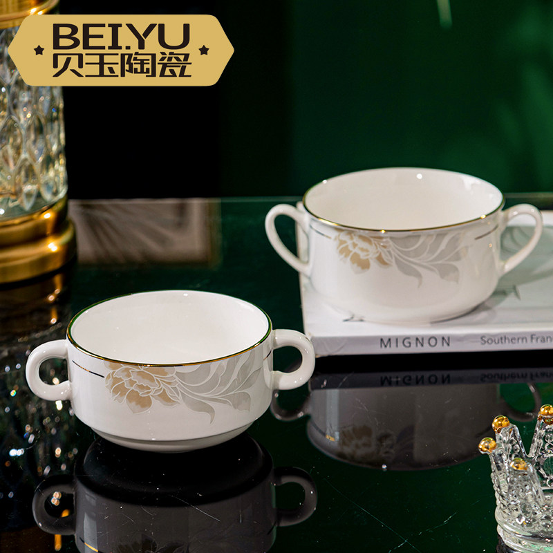 贝玉儿童早餐蒸蛋碗陶瓷防烫双耳碗欧式骨瓷沙拉甜品碗小饭碗汤碗,餐饮具,碗,淘宝优惠券,粉丝福利购,淘宝优惠卷