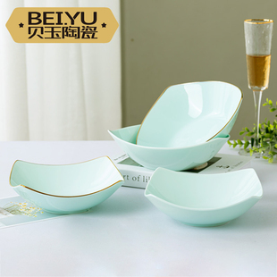 贝玉青瓷盘子菜盘家用深盘碟子创意方形汤盘早餐盘甜品盘酒店餐具
