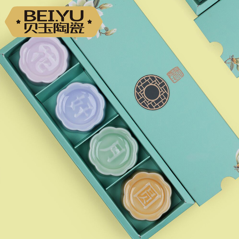 景德镇陶瓷茶杯主人杯节日送礼乔迁生日创意礼品品茗杯高档礼盒