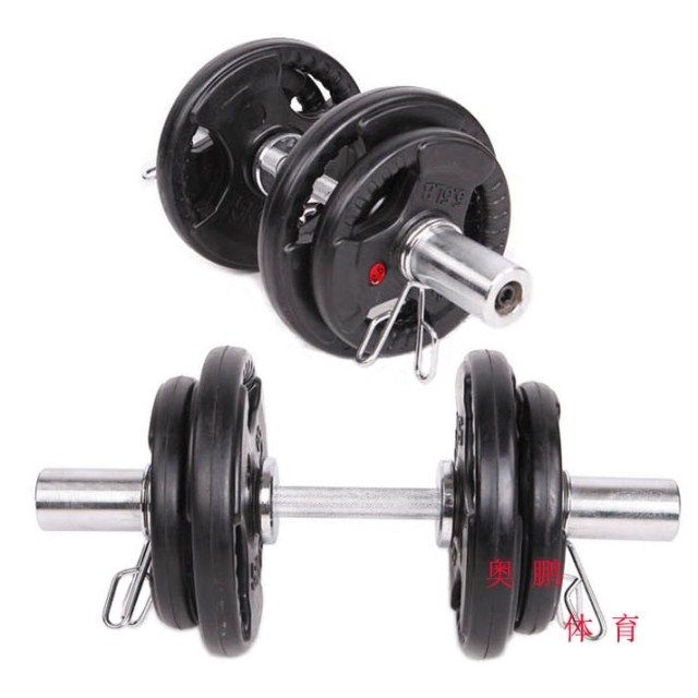 包膠啞鈴手抓孔鐵芯包膠奧林匹克啞鈴30/40/50/60/70/80/90KG在類目 運動/瑜伽/健身/球迷用品, 踏步機/中小型健身器材, 啞鈴中 - 來自Buy2taobao.com提供專業的淘寶代購服務