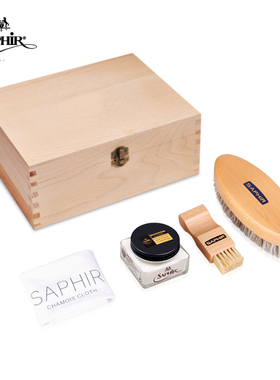 SAPHIR高阶护理套装皮鞋保养reno鞋油鞋刷NAPPA貂油马臀皮莎菲雅