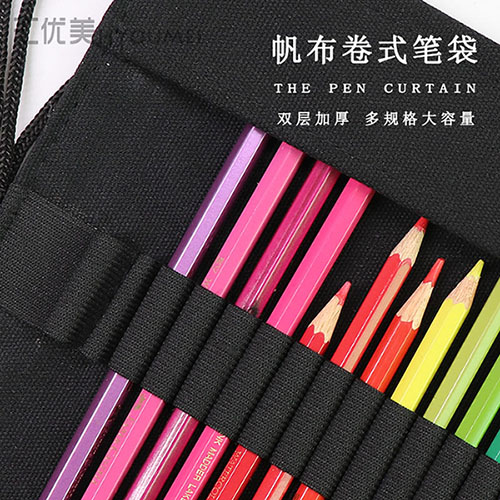 卷式笔帘汇优美帆布学生黑白色图片