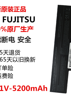 全新神舟优雅HP500HP640 HP650 W370T SQU-503 524 528笔记本电池