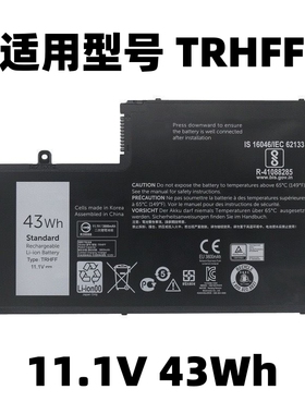 适用DELL戴尔Latitude 3450 3550 3350 E3450 E3550电脑电池TRHFF