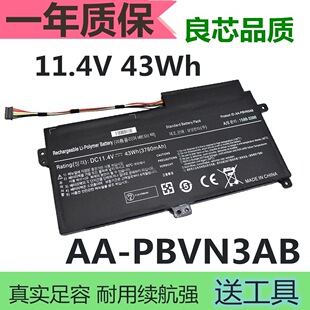 适用三星 AA-PBVN3AB NP370R4E 470R5E 450R5V 510R4E 笔记本电池