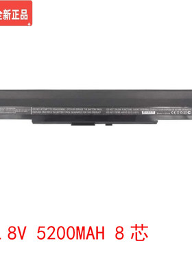 适用华硕u31f u31j p31 u41jc u31s p41s a32-u31笔记本电池