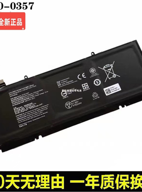 适用于雷蛇RC30-0357电池 Book 13 FHD UHD Touch 2020笔记本电池