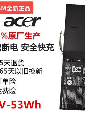 适用Acer宏基 V5-452G/552G V5-473 AP13B8K AP13B3K 笔记本电池
