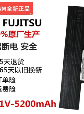 全新神舟hp500 HP640 SQU-528微星CR420 BTY-M66笔记本电脑电池