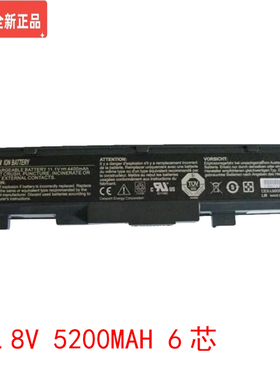 适用于海尔V2030 H511 L450 C520 LB10G 1310G L7310 笔记本电池