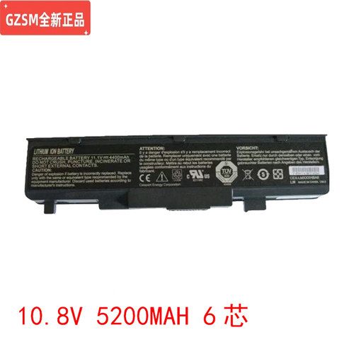 适用于海尔V2030 H511 L450 C520 LB10G 1310G L7310 笔记本电池