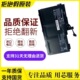 AI06XL 002 ZBook 笔记本电池 808451 LB6X 惠普HP HSTNN