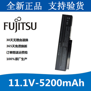 804 SQU 805 l840 3S440笔记本电池 适用海尔T621 SW8 T628