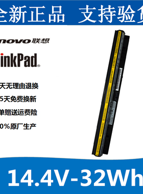 适用 联想 G400S G410S G500S G510S G405S G505S Z501笔记本电池