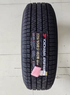 优科豪马轮胎 225/65R17 102H G91AT花纹适配于丰田RAV4 日产奇骏