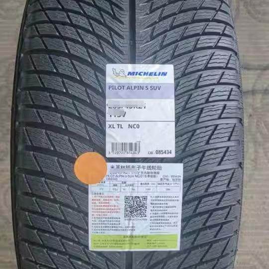 米其林315/30R21 PA5 109V 冬季冰雪防滑雪地轮胎 21寸