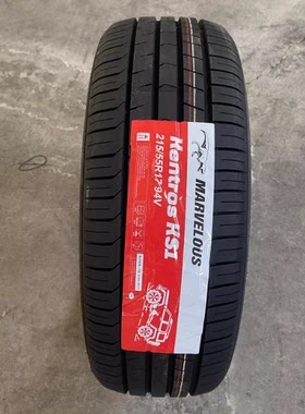 汽车轮胎 215/55R17 适配凯美瑞皇冠帕萨特索纳塔迈腾 21555r17秦