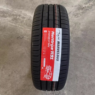 汽车轮胎 215/55R17 适配凯美瑞皇冠帕萨特索纳塔迈腾 21555r17秦