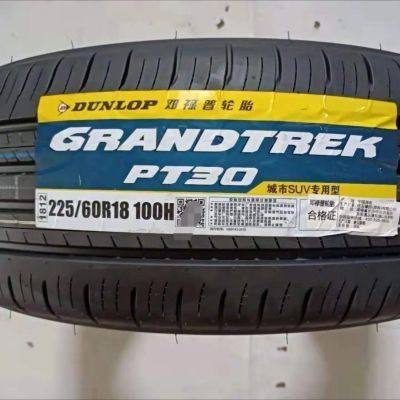 全新邓禄普轮胎 225/60R18 100H PT30丰田荣放/RAV4原厂