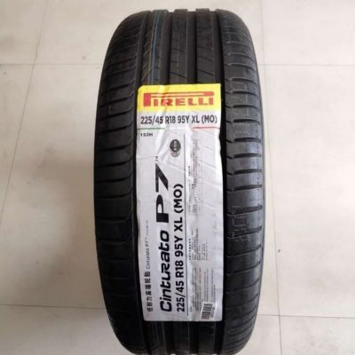 倍耐力轮胎225/45R18 95Y Cinturato P7 P7C2 二代 宝马奔驰