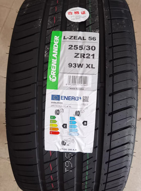 全新固兰达轮胎255/30ZR21 93W  XL 255/30R21正品保证
