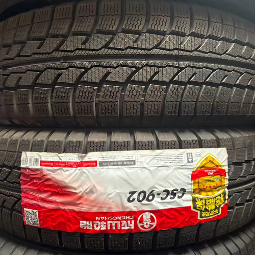 成山雪地轮胎215/75R16C 上汽大通V80 福特全顺 21575R16 2157516
