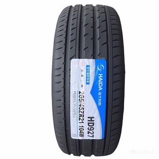 104W 45R21 265 EC6 FX35 蔚来ES6 适用英菲尼迪QX70 海大轮胎
