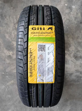 25年 佳通轮胎 215/55R17 98V 228V1 原配上汽大通