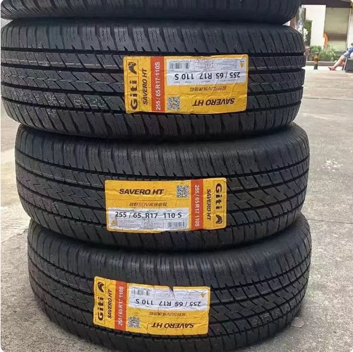 佳通真空轮胎 255/65R17 适配锐MU-X SUV五十铃 25565R17 AT越野