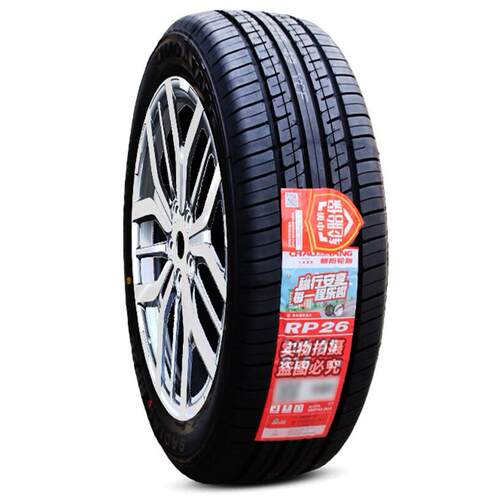 朝阳17570r14轮胎175/70R14LT加厚 五菱宏光荣光长安之星 1757014