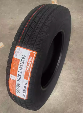 货车轻卡 载重加厚 雪地胎 防滑 165R14 LT 8PR 耐磨