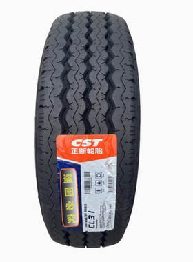 正新轮胎195 205 215 165R13 175/70R14LT 185R15C 加厚载重钢丝