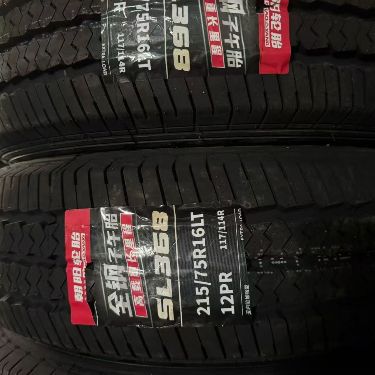 朝阳轮胎 215/75R16LT SL368