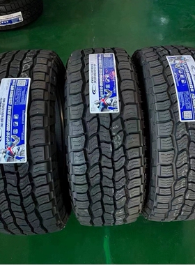 固铂越野轮胎AT3 XLT 4SLT245 265 275 285 /60 65 70R17 18