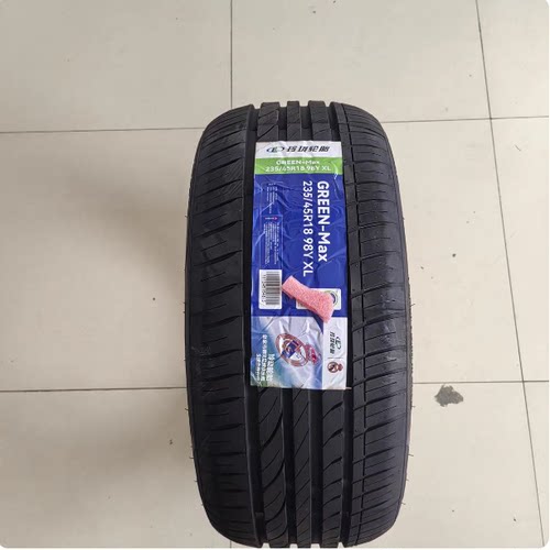 玲珑轮胎235/45R18 98Y XL 适配帕萨特/博瑞/亚洲龙/君威/2354518