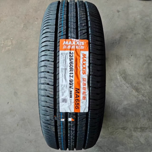 全新全新玛吉斯轮胎225/60r17 MA656 /MP20