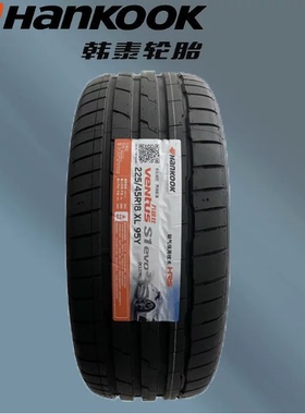 韩泰轮胎215 225 235 245 255 275/40/45/50/55/60R18R19R20轮胎