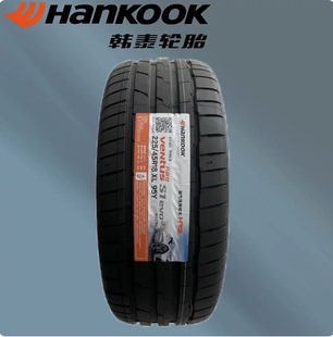 韩泰轮胎215 225 235 245 255 275/40/45/50/55/60R18R19R20轮胎