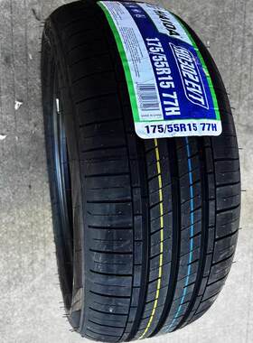 海大轮胎175/55R15 77H 1556015奔驰smart斯玛特17555R15 1755515