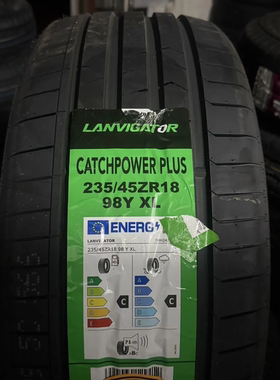 莱威特235/45R18 98Y CATCHPOWER 适配帕萨特蒙迪欧锐志速派