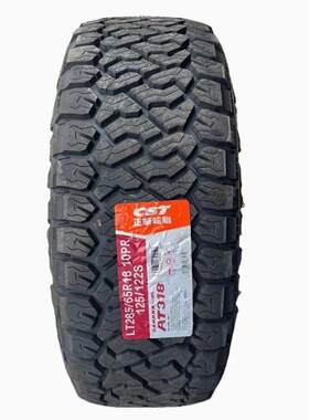 正新at越野轮胎265/60R18全地形轮胎26570r17皮卡车越野改装加宽