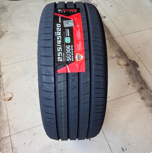 万力轮胎SU306EV 255/45R20 105W静音舒适新能源汽车电车轮胎