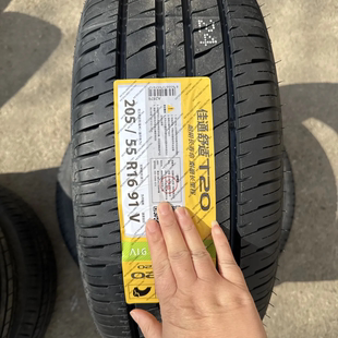 全新正品佳通轮胎20555R16T20适配腾起K3朗动马荣威逸动