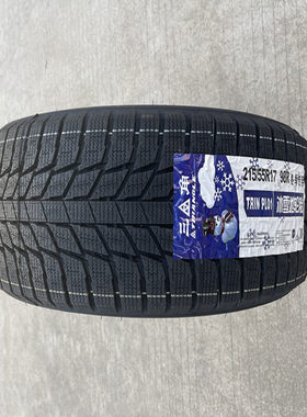 三角雪地轮胎255/55R20 110V PL02全新冬季雪地防滑软胎255 55 20