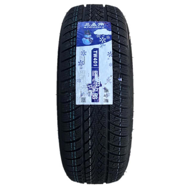 三角冬季雪地轮胎165 175/65R15 84T TW401三角牌防滑冬季胎全新