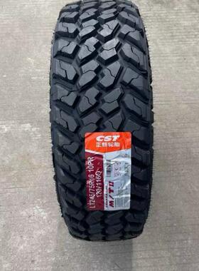 正新CST越野胎245/265/285/75/70/65R15R16R17 MT2泥地MT越野轮胎